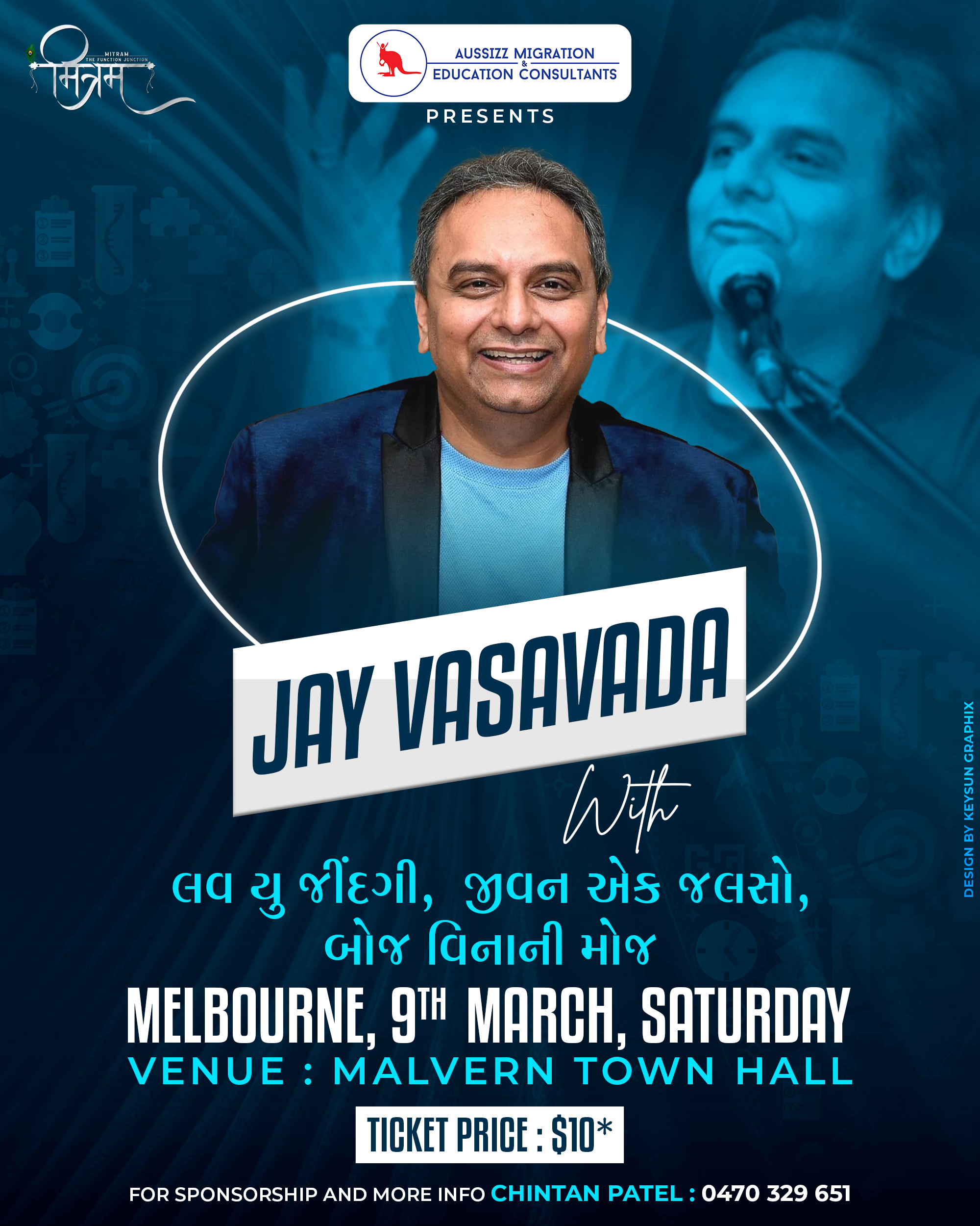 Motivational Speech by Jay Vasavda